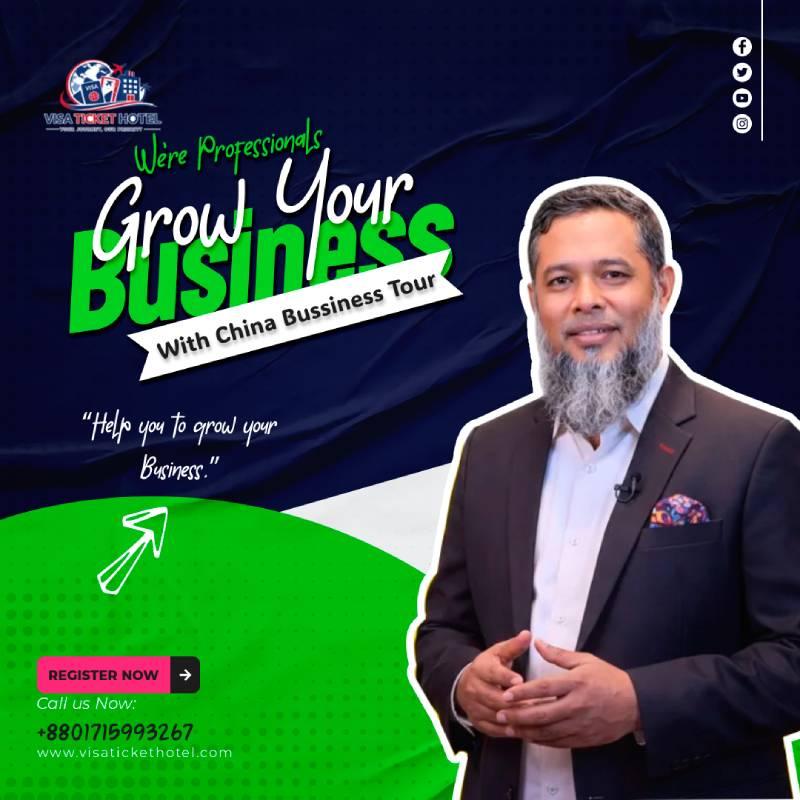 Guangzhou Business Tour